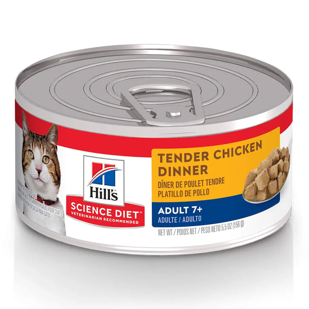 7  Tender Chk Dinner