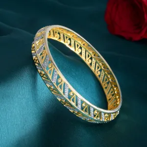 Alpana Timeless Elegance Bangle