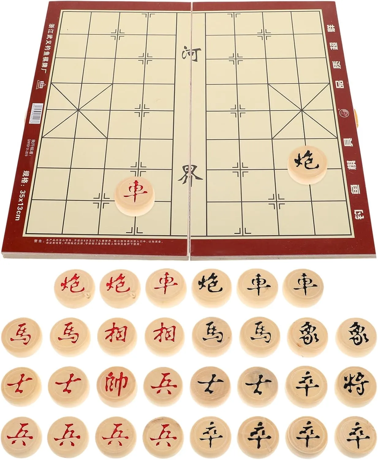 Boxed Wooden Chinese Xiangqi Chess Set Folding Board Traditional Chinese Game for Home Travel