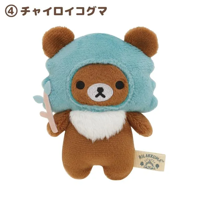 [Clearance]#[Rilakkuma] Komorebi Camp -Tenori Plush Toy San-X Official Japan 2023