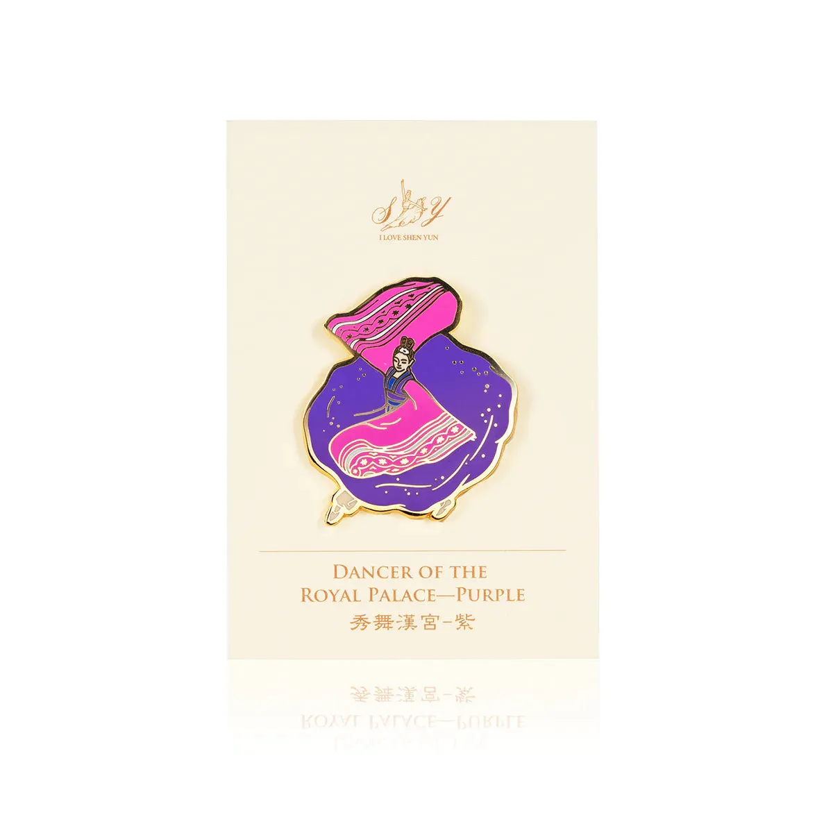 Dancer of the Royal Palace Pin - Purple