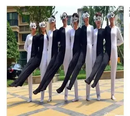 Funny Optical Illusion Siamese Dance Costume Black/White Leg Dance Outfit