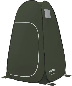 KingCamp Portable Shower Tent for Camping, Oversized Shower Privacy Tent Kit, Outdoor Changing Tent Dressing Tent for Backpacking Hiking