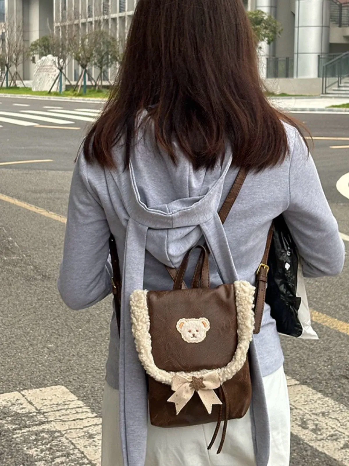 Mooncat Bear Mini Backpack