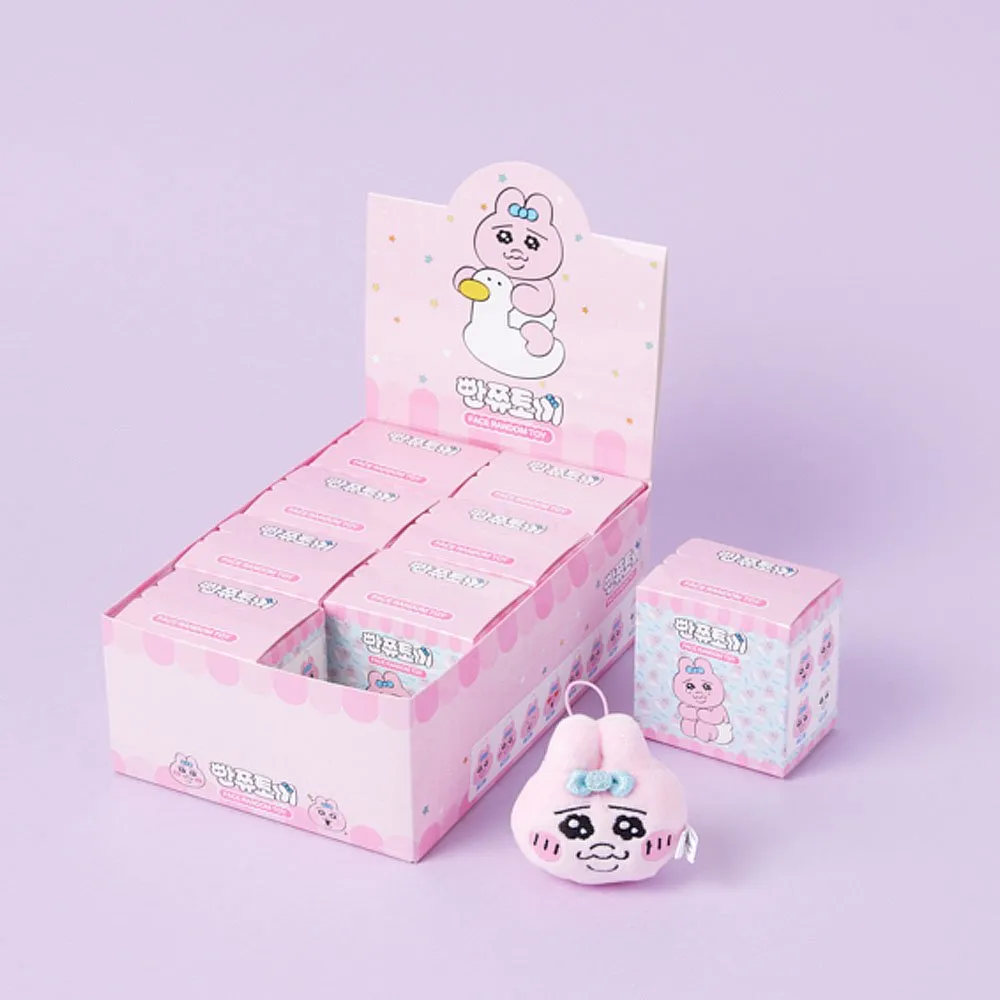 Opanchu-Usagi Face Mascot Blind Box