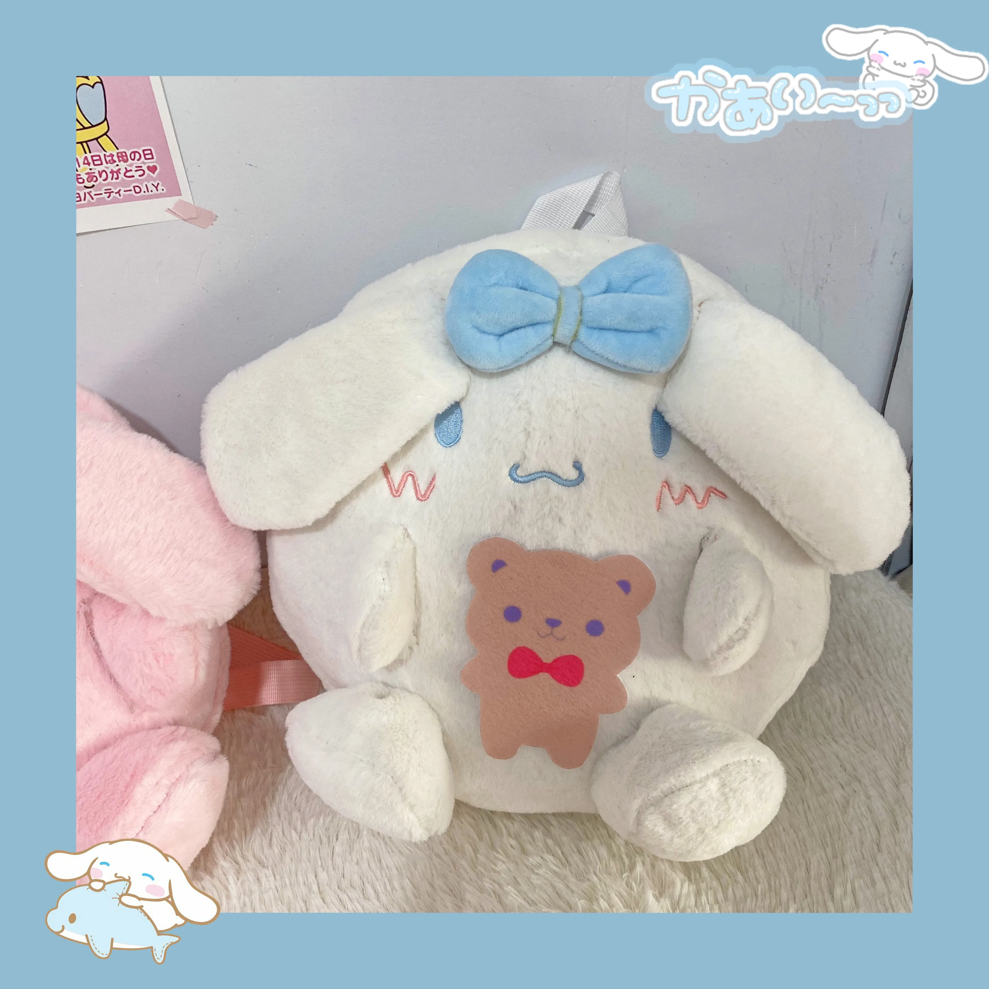 Plush small shoulders HA0924