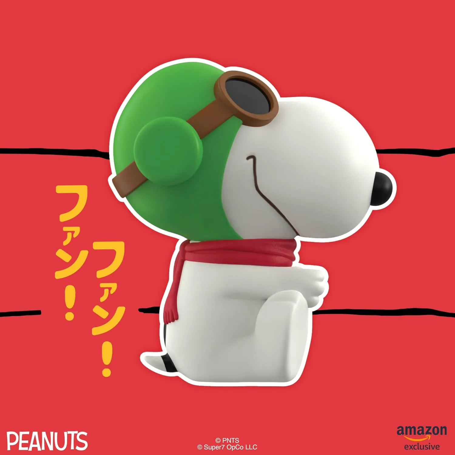 Super7 Fun! Fun! Peanuts Snoopy (Green Hat Flying Ace) Vinyl Figure - 5" Peanuts Action Figure - Classic Cartoon Fans Collectibles & Retro - Comic Strips - Limited Edition - Amazon Exclusive