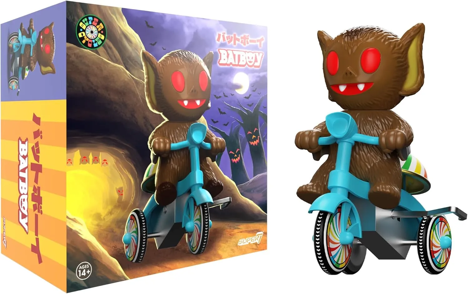 Super7 Super Cycles - Bat Boy (Brown w/Blue Wind-Up Trike) Action Figure