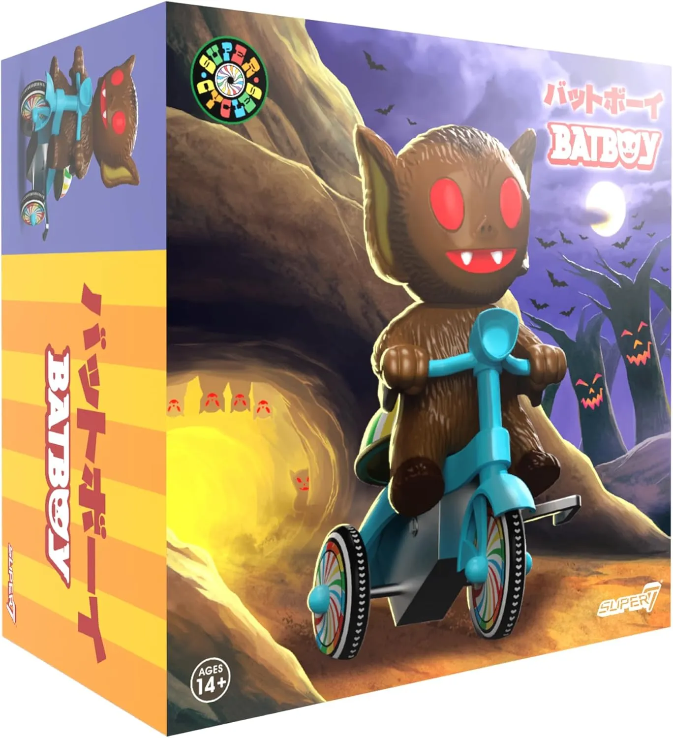 Super7 Super Cycles - Bat Boy (Brown w/Blue Wind-Up Trike) Action Figure