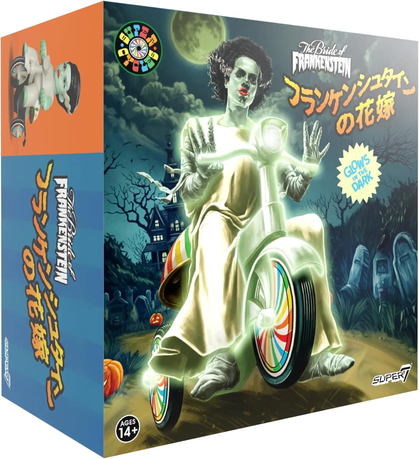 Super7 Super Cycles Universal Monsters Bride of Frankenstein with Wind-Up Glow Trike - 5" Universal Monsters Action Figure Collectibles and Retro Toys