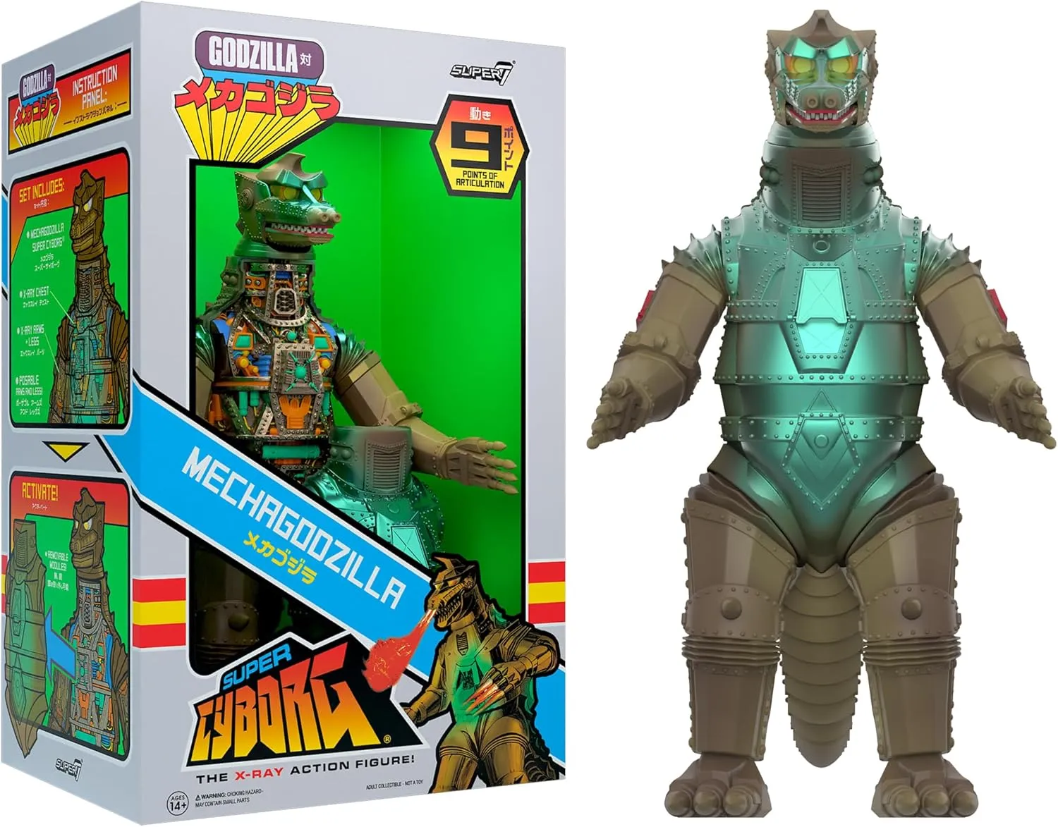 Super7 Toho Super Cyborg Wave 02 - MechaGodzilla (Vintage Toy) Action Figure