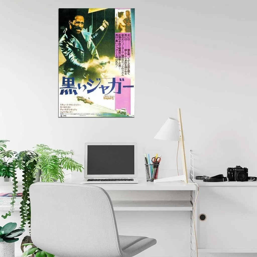 VANCOSTAR Shaft Movie Richard Roundtree Moses Gunn Japanese Film Wall Art Print for Theater Movie Night Room Decor 18x24 Poster